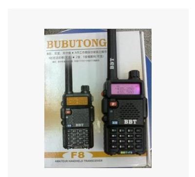 原装步步通对讲机 BBT-F8 单段400-470MHz双显功能的通讯利器