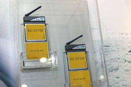 2005年中国国际通信设备技术展3号馆京瓷产品秀图片回顾