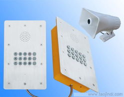 矿用通讯设备全面解析 矿用电话机价格、厂家与图片指南