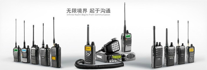 长沙光辉通讯 分期付款服务助力通讯设备消费升级